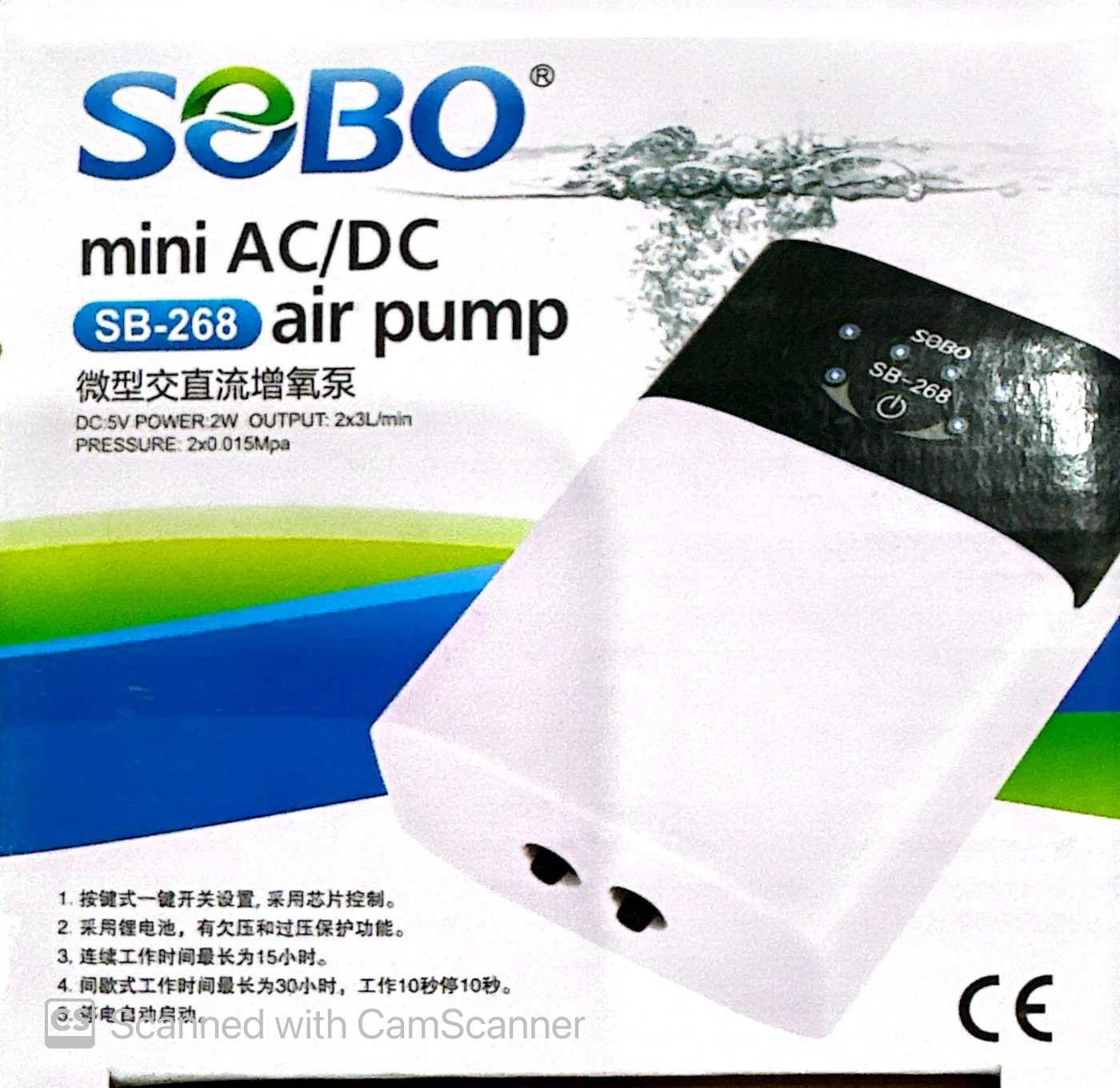 Product