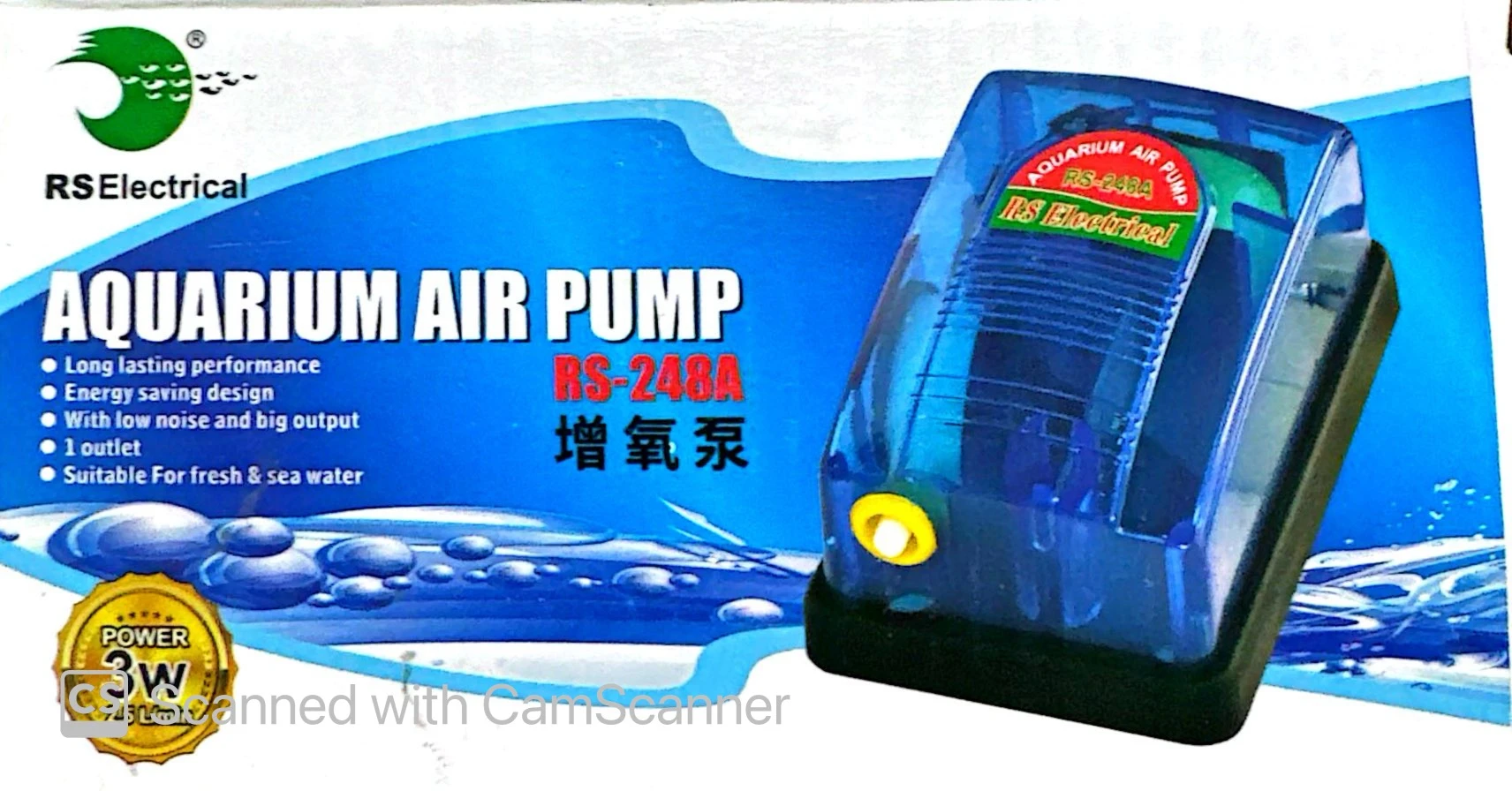 Product